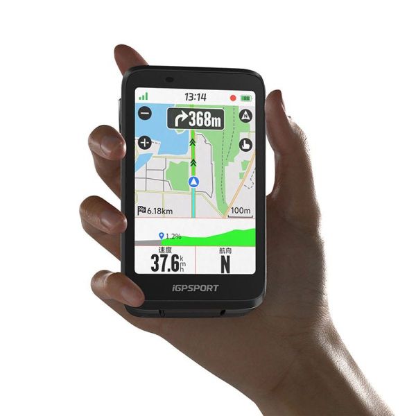 IGPSPORT Compteur GPS BiNavi (argent)
